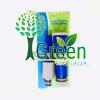 Bộ vòi phun tưới điều chỉnh đa chức năng Holman – Úc12