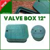 HỘP ĐỰNG VAN - DỤNG CỤ BẢO VỆ VAN VALVE BOX 12″